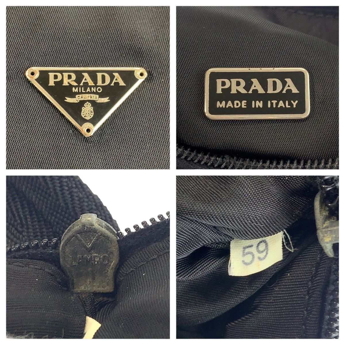 Prada Tessuto Black Silver Nylon Handbag Pouch — view 3