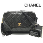 Chanel CC Logo Quilted Lambskin Leather Fringe Shoulder Bag Crossbody Black
