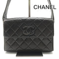 Chanel Quilted CC Logo Lambskin Leather Shoulder Bag Brown