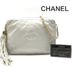 Chanel CC Logo Quilted Lambskin Leather Fringe Chain Shoulder Bag White