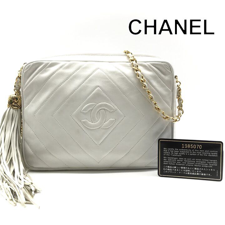 Chanel CC Logo Quilted Lambskin Leather Fringe Chain Shoulder Bag White