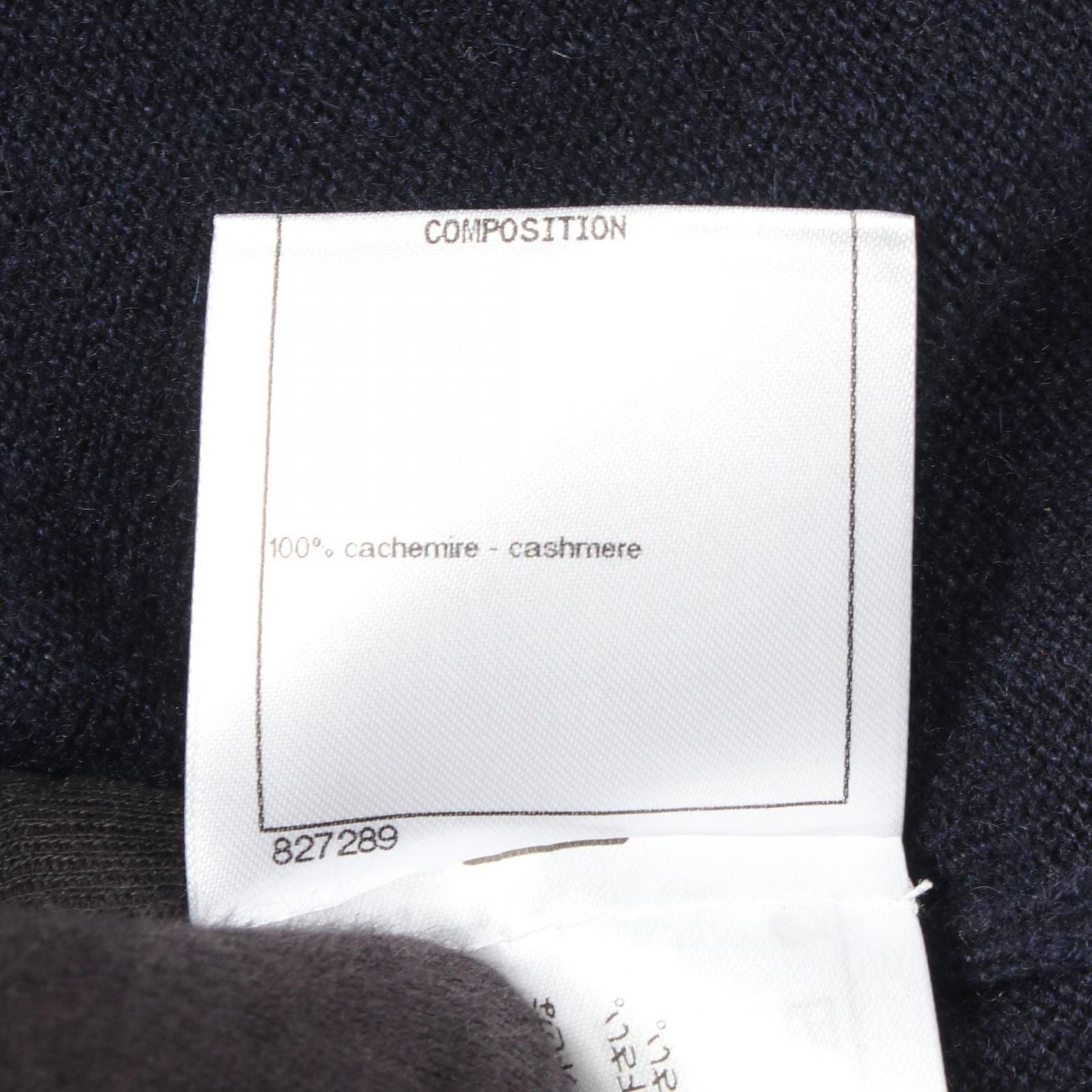 Chanel Knit Gabrielle Coco Cashmere Sweater Handbag — view 5