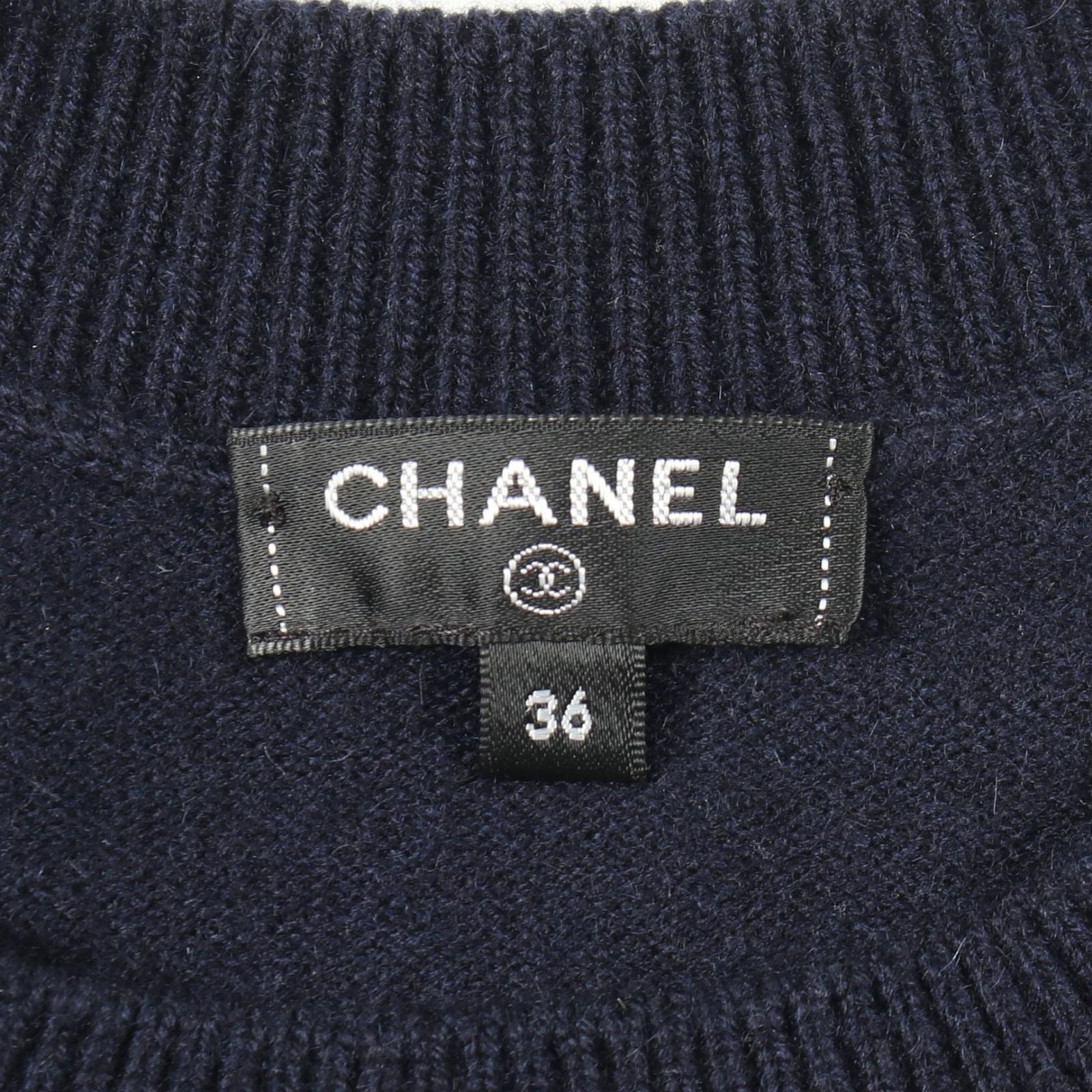 Chanel Knit Gabrielle Coco Cashmere Sweater Handbag — view 3