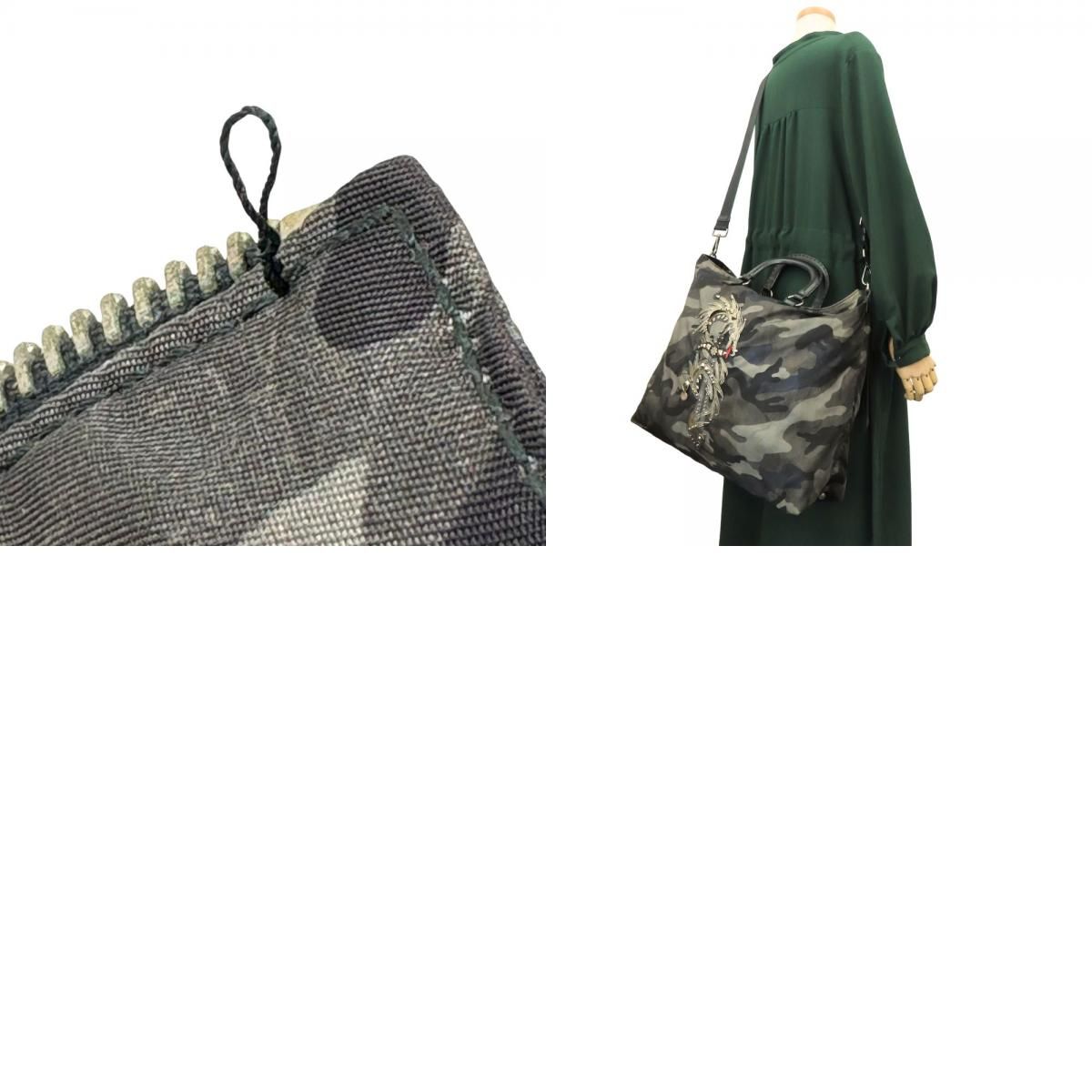 Prada Tote Camouflage Dragon & Sword Nylon Leather Gray Black Crossbody Studded — view 9