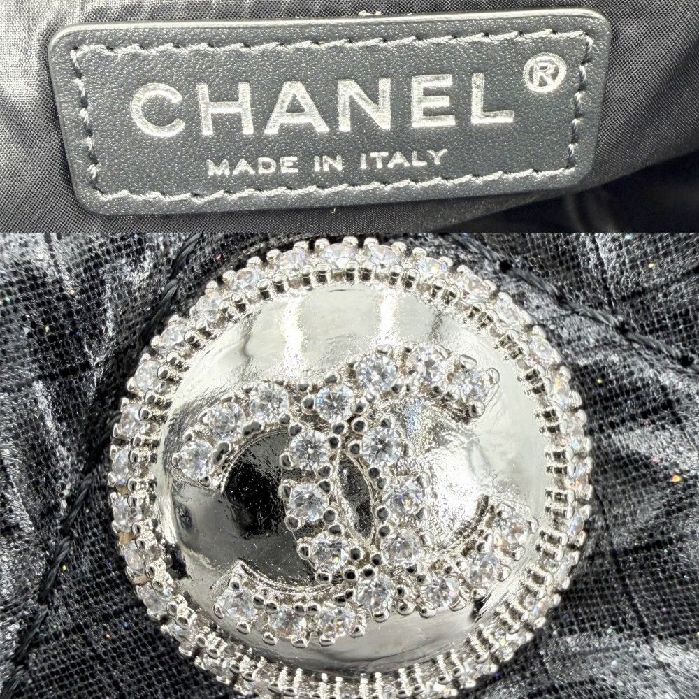 Chanel Quilted Coco Neige Chain Shoulder Lame Backpack CC Logo Nylon Gray Silver — view 5