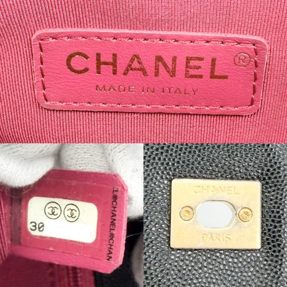 Chanel 2-Way Quilted CC Logo Shoulder Bag Crossbody Chain Caviar Leather Black — view 5