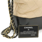 Chanel Gabriel de Quilted Large Hobo Chain Shoulder Bag Calfskin Bicolor Pink — view 8