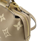 Louis Vuitton Monogram Empreinte Petit Palais PM 2-Way Shoulder — view 7