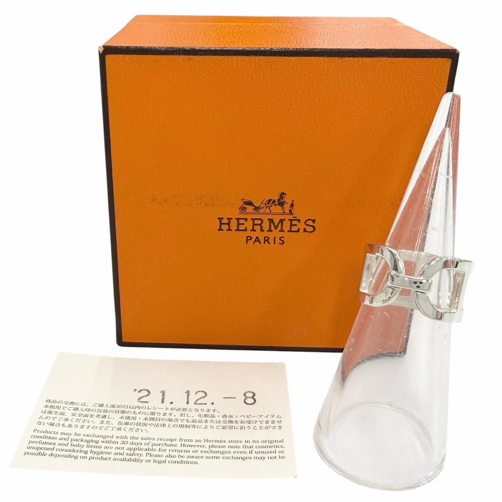 Hermes Chene D'ancre Ring Silver 48 Jp8 Recommended