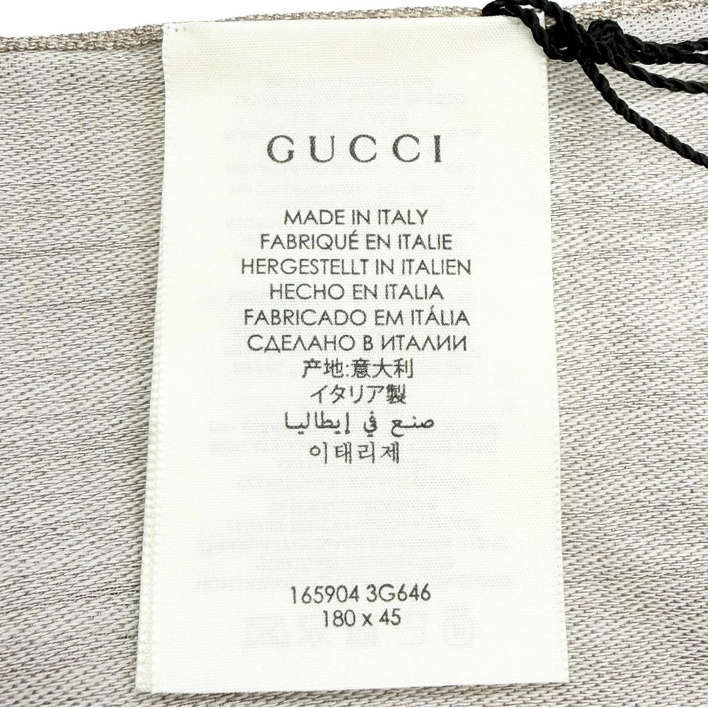 Gucci Wool Silk GG Jacquard Mini Fringe Shawl Beige 180 45 Recommended Scarf — view 7