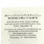 Gucci Wool Silk GG Jacquard Mini Fringe Shawl Beige 180 45 Recommended Scarf — view 9