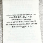 Gucci Wool Silk GG Jacquard Mini Fringe Shawl Beige 180 45 Recommended Scarf — view 8