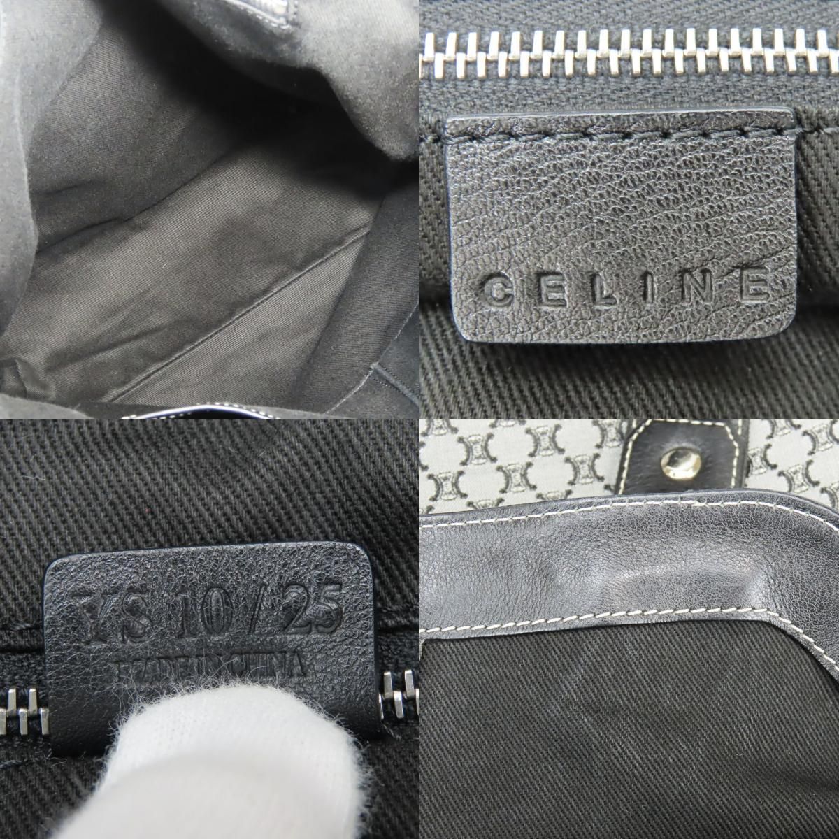 Celine Tote Macadam Canvas Leather Gray Black Vertical — view 8