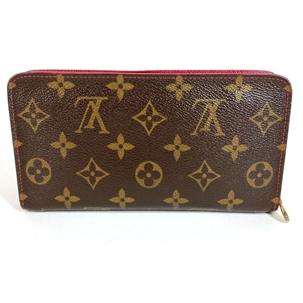 Louis Vuitton Wallet Porto Monet Zip Monogram Cherry Canvas Brown — view 2
