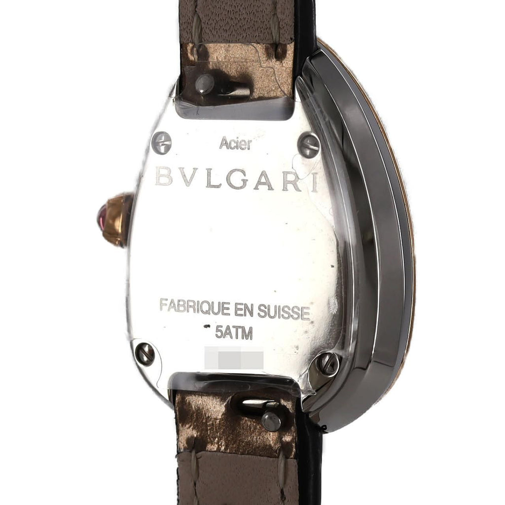 Bvlgari Serpenti Double Spiral PG D Ssxpg Quartz Watch — view 4