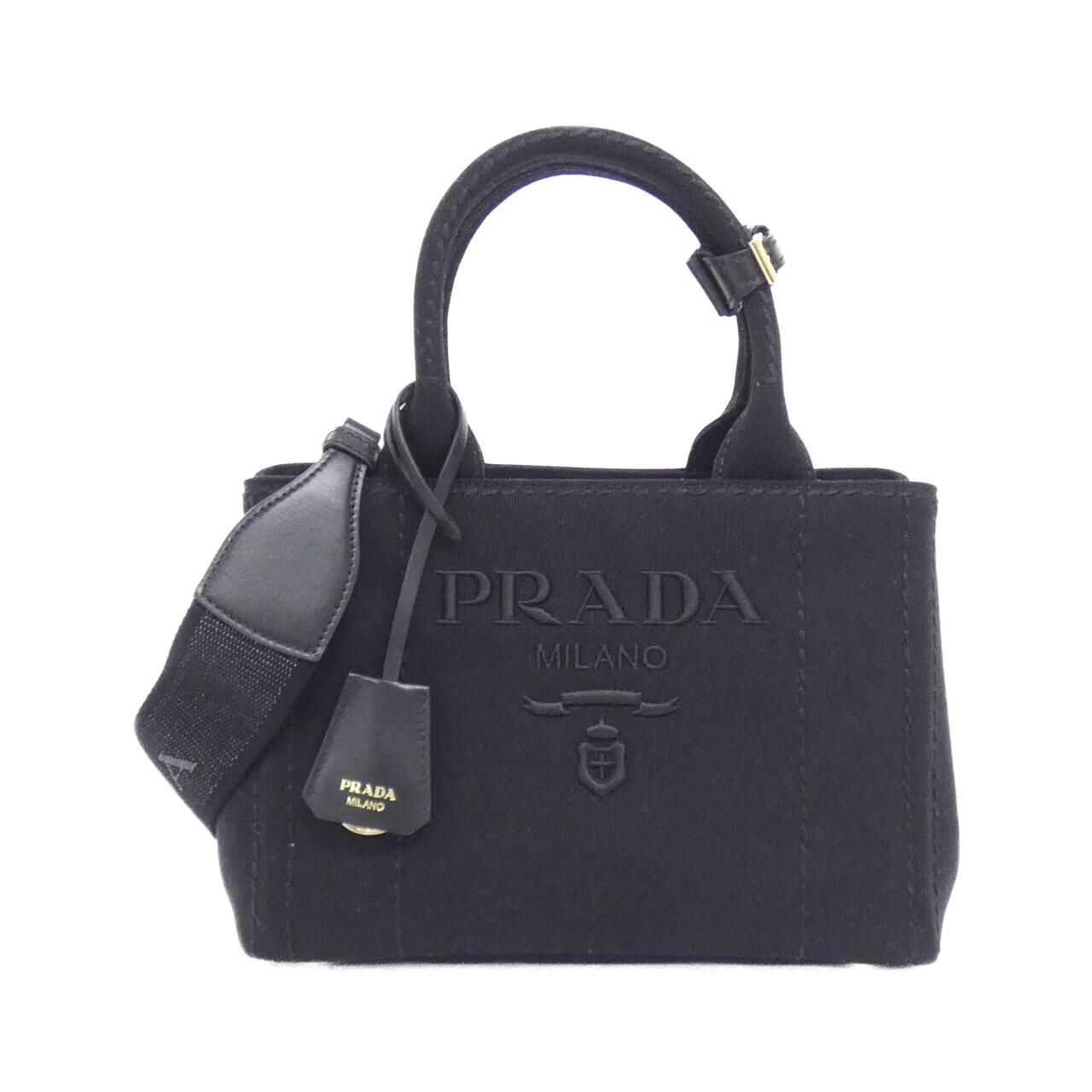 Prada Bag Handbag Gold