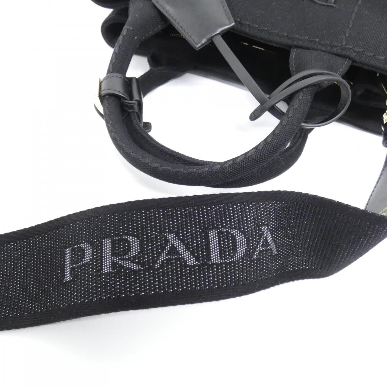Prada Bag Handbag Gold — view 5