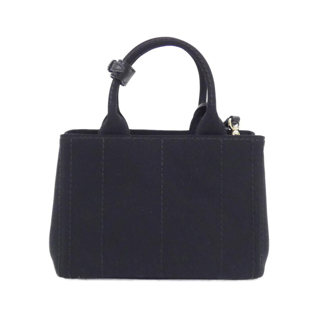 Prada Bag Handbag Gold — view 2