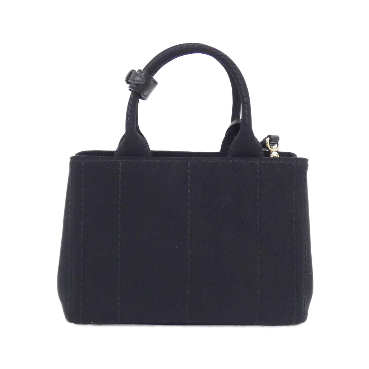 Prada Bag Handbag Gold — view 2