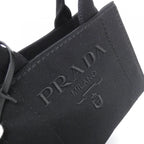 Prada Bag Handbag Gold — view 4