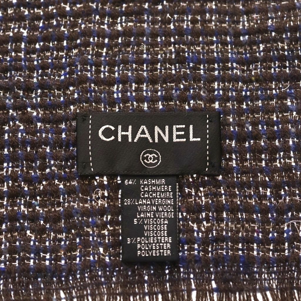 Chanel Cashmere Blend Tweed CC Logo Scarf Charcoal Gray Navy — view 5