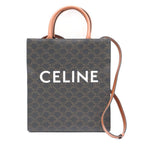 Celine Small Vertical Cover Triomphe 2-Way Shoulder Bag Tote Brown Leather Gold
