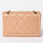 Chanel Wild Stitch Quilted 25 Chain Shoulder Bag CC Logo Calfskin Beige — view 2