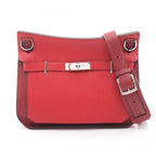 Hermes Shoulder Bag Gipsiere 28 Rouge Casac Ash le Jucasack Ash Leather