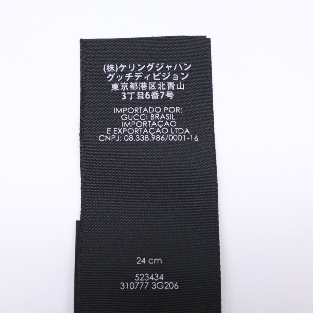 Gucci Wool Beanie Knit Hat 24 — view 7