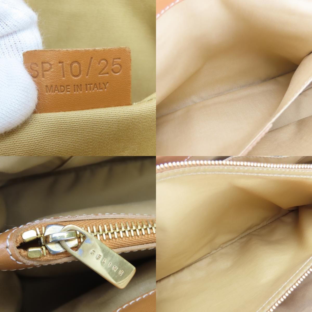 Celine Handbag Boogie Bag Leather Camel Brown Gold Everyday — view 8