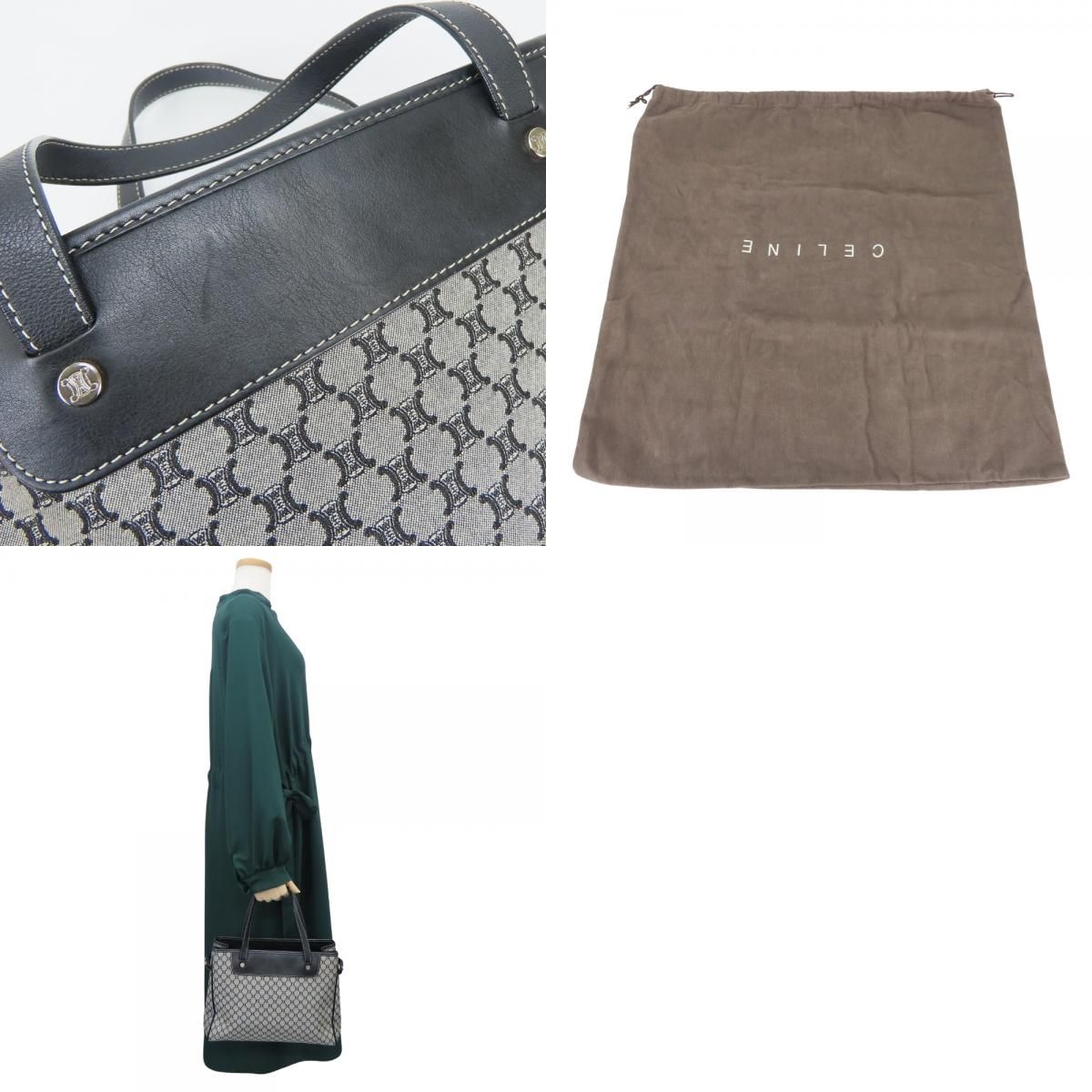 Celine Tote Macadam Gray Black Simple Daily — view 9