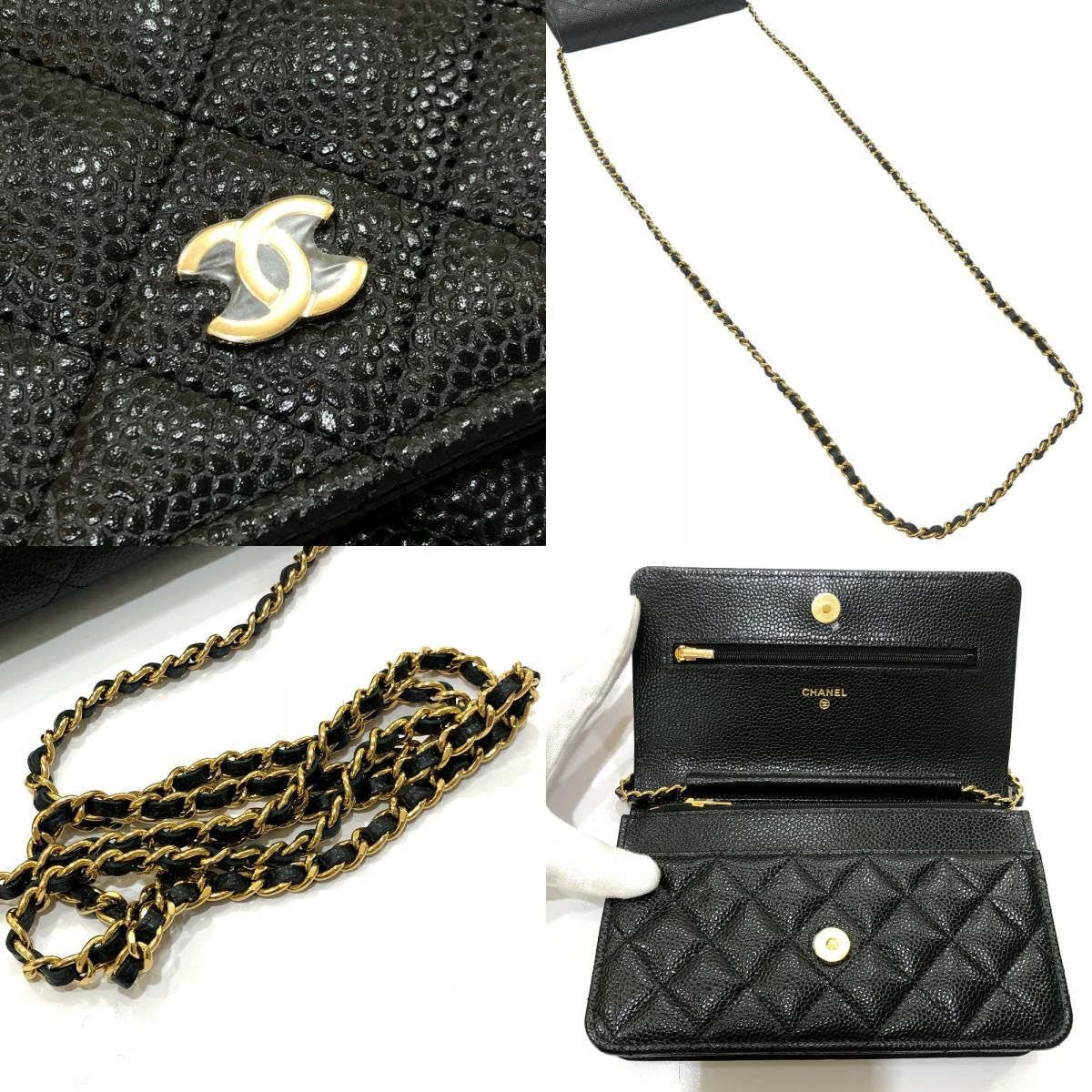 Chanel Shoulder Bag CC Logo Caviar Leather Black — view 7