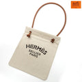 Hermes Aline Brushing Kit Bag Toile Chevron Veau Bag