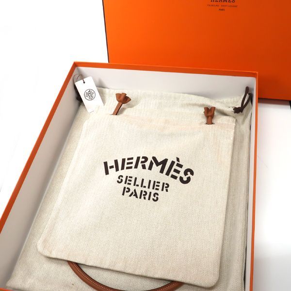 Hermes Aline Brushing Kit Bag Toile Chevron Veau Bag — view 2