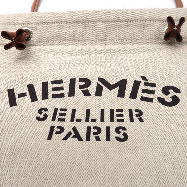 Hermes Aline Brushing Kit Bag Toile Chevron Veau Bag — view 3