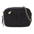 Chanel Shoulder Bag Leather Black Gold Chain Small