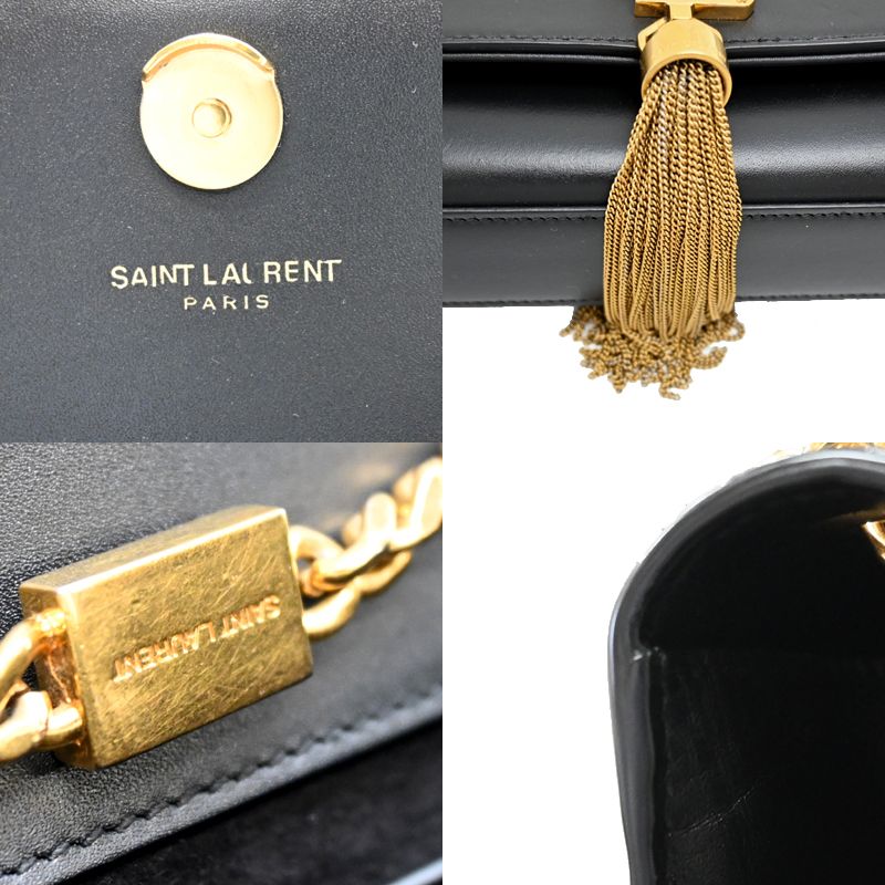 Saint Laurent Yves Shoulder — view 7