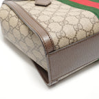 Gucci Shoulder Bag Ophidia GG 2-Way — view 5