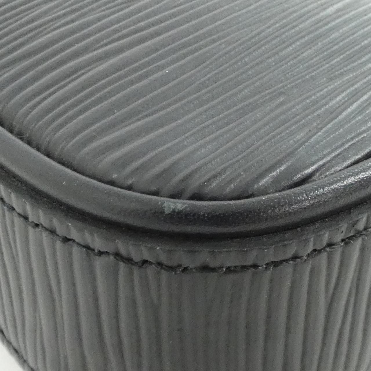 Louis Vuitton Epi Pouch on Strap — view 3