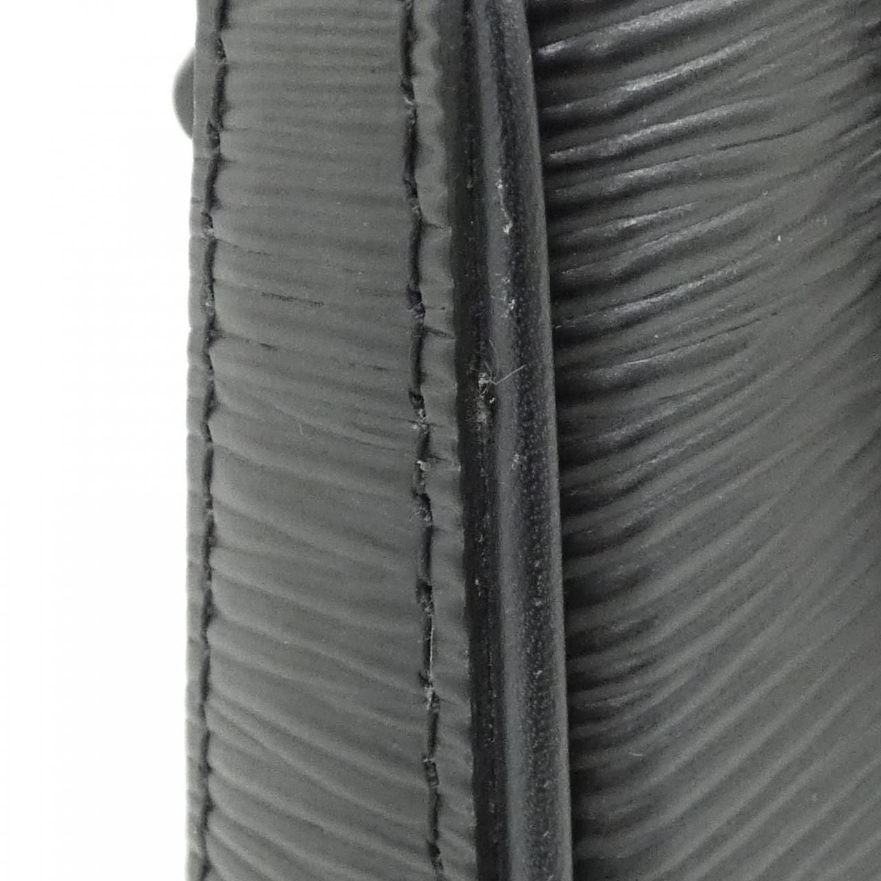 Louis Vuitton Epi Pouch on Strap — view 5