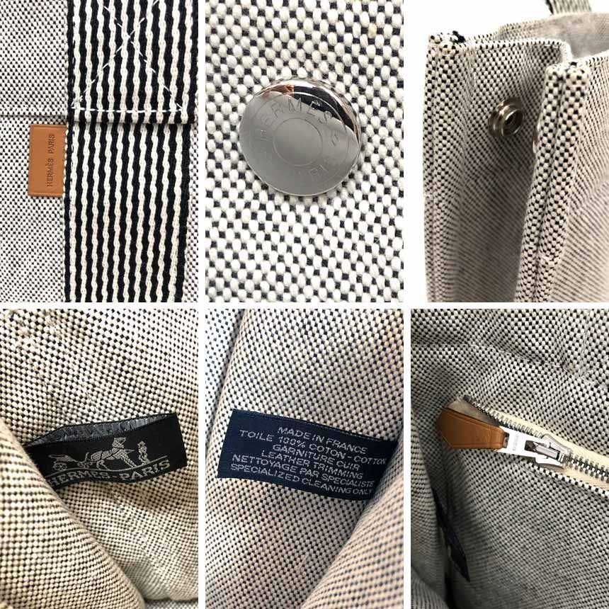 Hermes New Fourre Tout PM Canvas Tote Gray — view 3