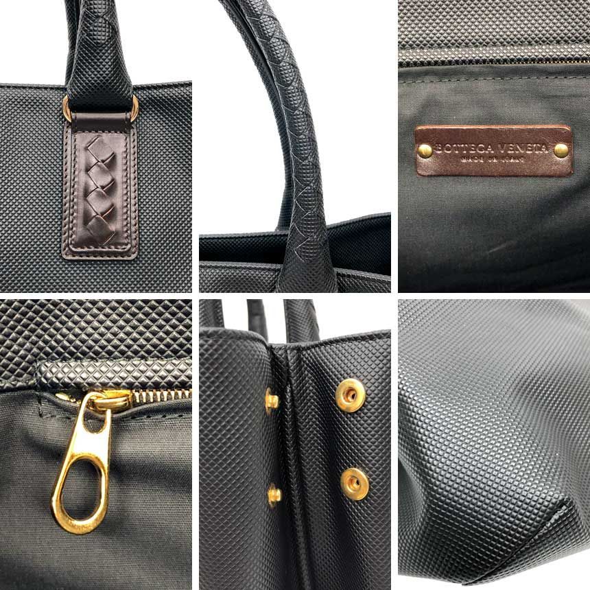 Bottega Veneta Marco Polo Tote Black — view 3
