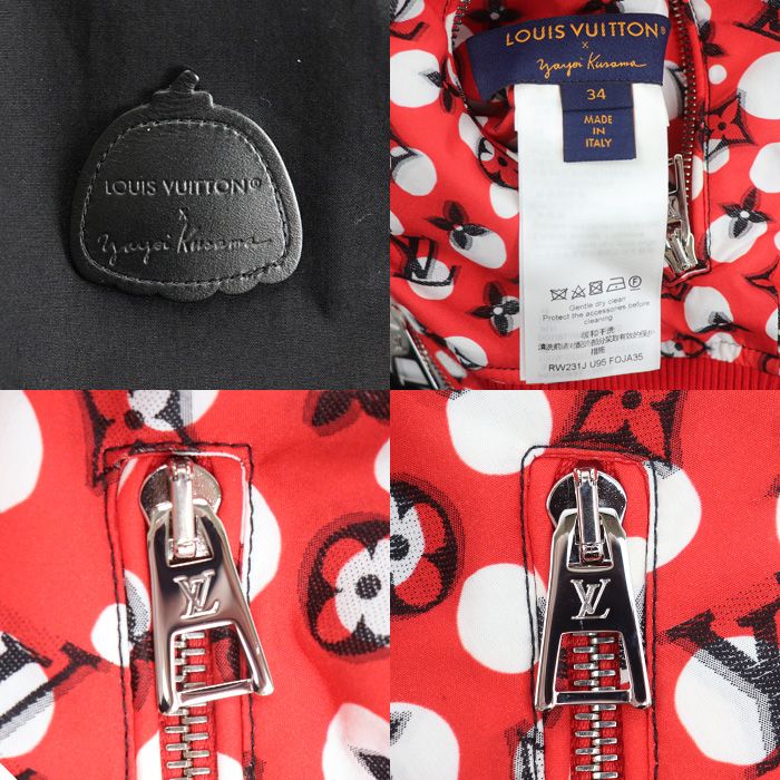 Louis Vuitton Logo LV YK Reversible Bomber Jacket Infinity Dot Yayoi Kusama — view 7