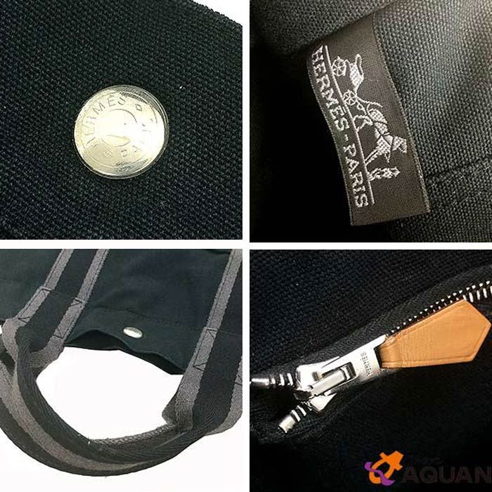 Hermes Fourre Tout MM Tote Canvas Black — view 3