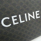 Celine Horizontal Cabas — view 4