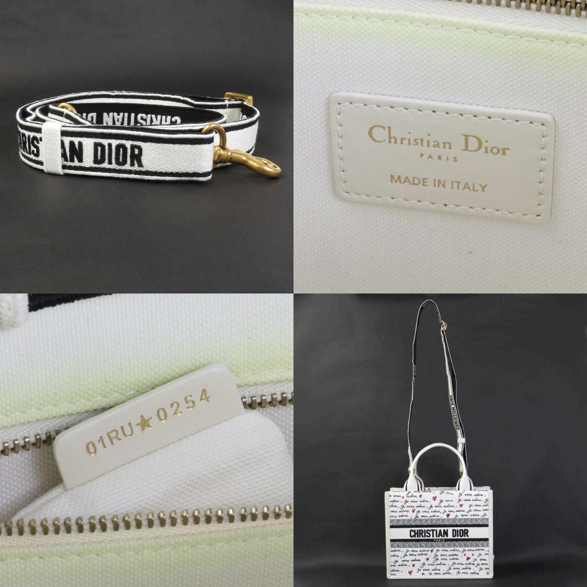Dior Shoulder Bag Amour Book Tote — view 9