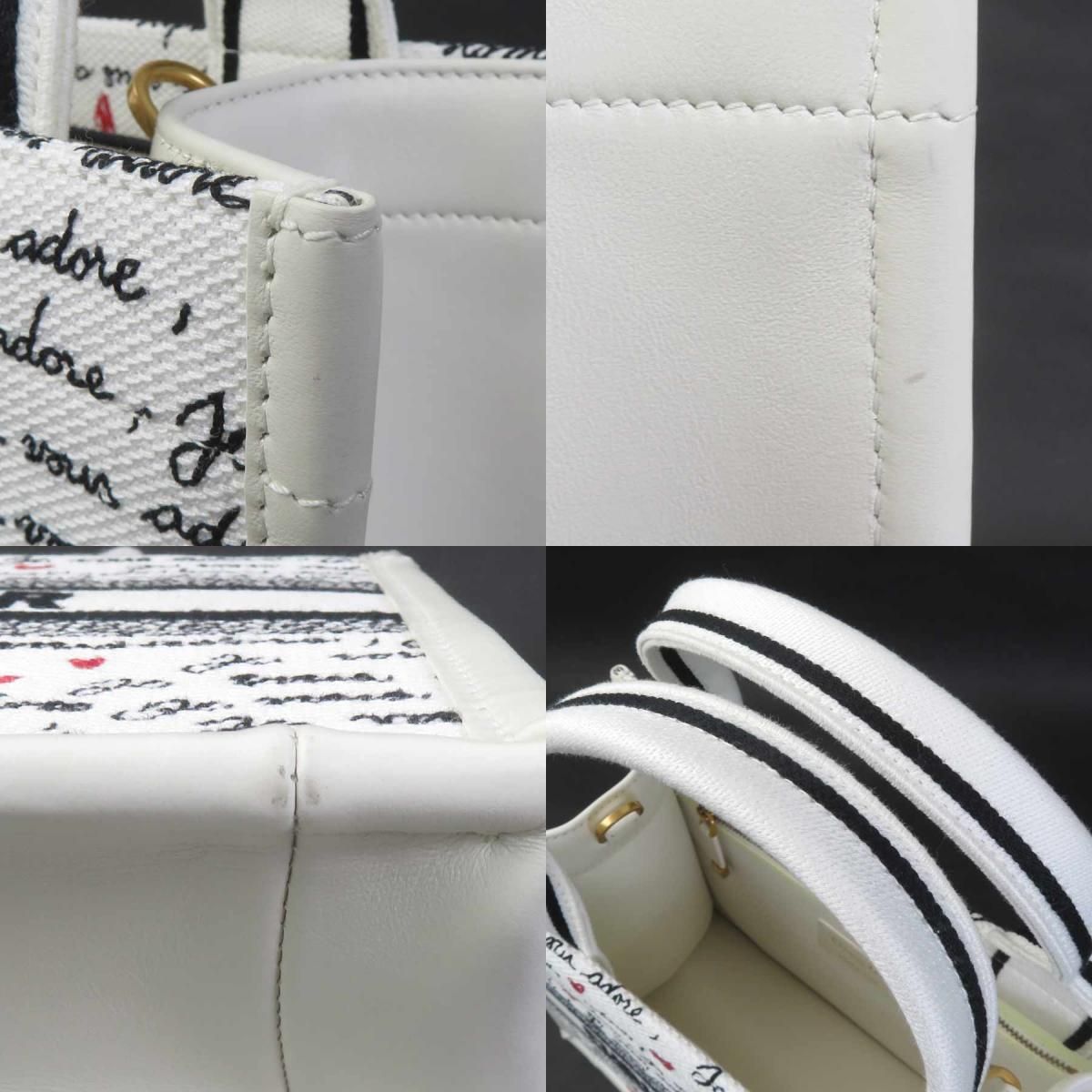 Dior Shoulder Bag Amour Book Tote — view 8
