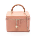 Chanel Shoulder Bag Quilted Pink Beige Leather Wood Handle Vanity Chain