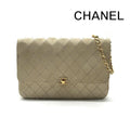 Chanel CC Logo Quilted Lambskin Chain Shoulder Bag Beige Purse