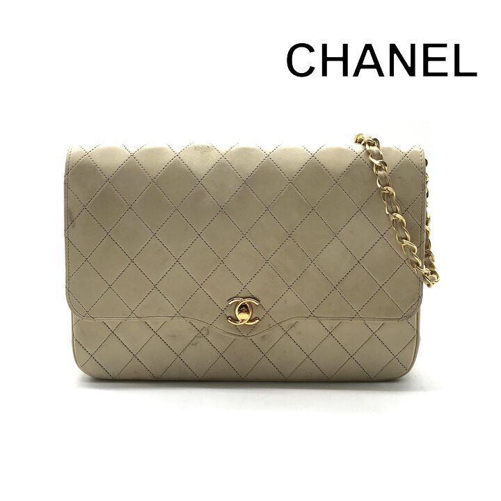 Chanel CC Logo Quilted Lambskin Chain Shoulder Bag Beige Purse